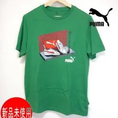 新品◆(メンズL)プーマー PUMA 緑/グリーン スニーカープリントTシャツ