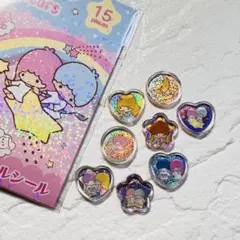 最安値/サンリオ/リトルツインスターズ/クリスタルシール/おはじき/おすそ分け