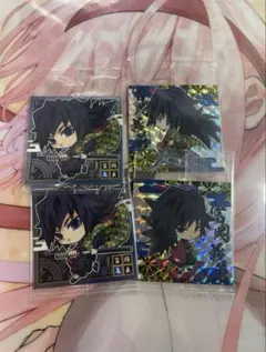 鬼滅の刃　ウエハースシール　冨岡義勇　にふぉるめ　SR R 4枚セット