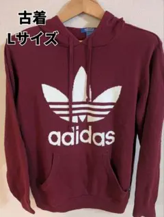 バーガンディ パーカー