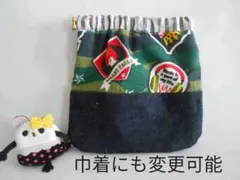 バネ口ポーチ　ボーイズ柄迷彩