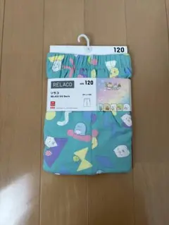 リラコ　キッズ　120 すみっこぐらし