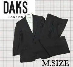 x93【DAKS LONDON】 春秋物ビジネススーツ ブラック Mサイズのサムネイル