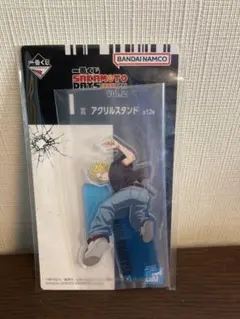 アクリルスタンド SAKAMOTO DAYS VOL.2