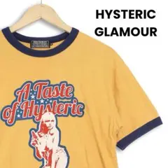 雰囲気抜群❗️】HYSTERIC GLAMOUR サマーセーター Lサイズ - メルカリ