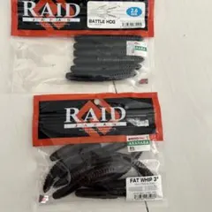 Item thumbnail for item 0c269613-177e-4b4b-b527-ec7b0571d31c