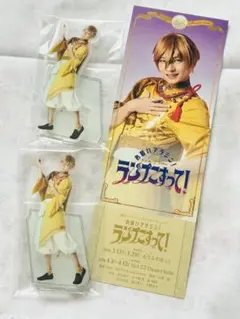 劇団ドラマティカ　アクスタ　ブロマイド　ダミチケ　クリカ　真白友也　宮崎湧 劇団ドラマティカ 真白友也 宮崎湧 アクスタ・クリアカード