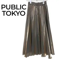 金土日限定値下！【美品】PUBLIC TOKYO 3WAY プリーツスカートのサムネイル