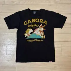 ステュディオダルチザンTシャツ　ウルトラマン　ブラックのサムネイル