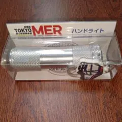 東京mer キャラクターグッズ