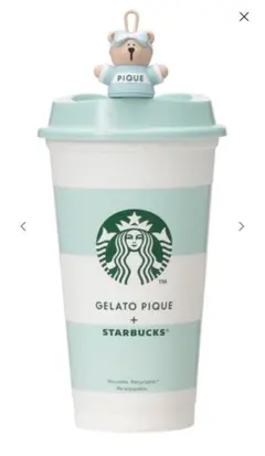 スターバックス　ジェラートピケ　リユーザブルカップ　ベアリスタ　ミントグリーン