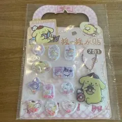 ポムポムプリン　水入りシール　チャーム付き