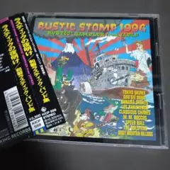 ラスティックの夜明け～和製ラスティック・バンド集
