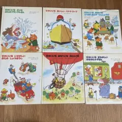 ムーミン 当時物 昭和レトロ ノンノン 絵本 紙芝居 超レア - メルカリ