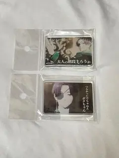 ウィンブレ展 場面写アクリルマグネット 蘇枋隼飛