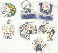 鬼滅の刃 一番くじ ラバーマスコット アクリルキーホルダー 宇髄天元