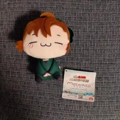 2025年最新】もちぴこぬいぐるみ 伊作の人気アイテム - メルカリ