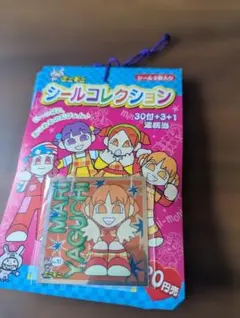 らら様 リクエスト 2点 まとめ商品