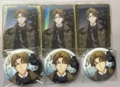 2026年最新】アイナナexpo 龍之介 缶バッジの人気アイテム - メルカリ