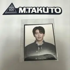 PRODUCE101JAPAN 新世界 ネームシール 顔シール 宮里拓利