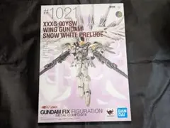 METAL COMPOSITE ウイングガンダムスノーホワイトプレリュードのサムネイル