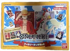 2026年最新】ワンピースカードゲーム box 未開封の人気アイテム - メルカリ