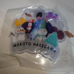 THE RAMPAGE　長谷川慎さんアクリルチャームキーホルダー新品ガチャ