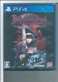 新品y PS4 ブラッドステインド: リチュアル・オブ・ザ・ナイト