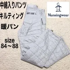 Munsing wear GOLF メンズ 中綿 パンツ キルティングパンツ