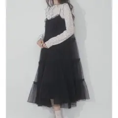 チュールティアードワンピース