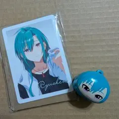 えり様 リクエスト 2点 まとめ商品