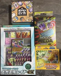 ピカチュウスペシャルセット イーブイヒーローズ プロモ 他 40超