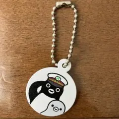 Item thumbnail for item d8b46a16-93af-42a1-af72-195d1debd3d5