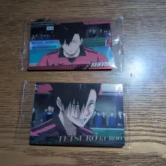 ハイキュー ウエハース6 レア 黒尾