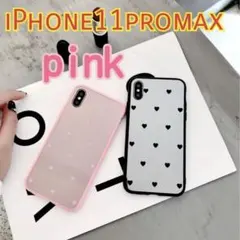 iPhoneケース 新品未使用 ピンク ハート ミラー 11promax お洒落