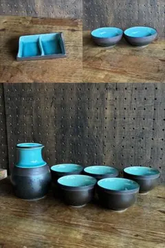 食器9点セット　黒ターコイズ　釉薬湯呑5 小皿2 醤油しきり皿1 蕎麦湯コップ1