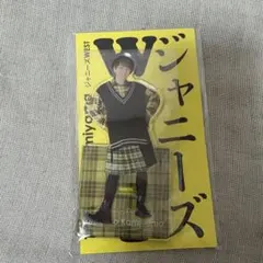 神山智洋　アクリルスタンド