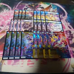 ロイヤルエイリアン　ファーザー　マザー　各4枚　他