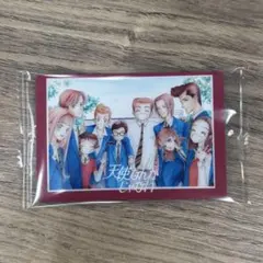 天使なんかじゃない ウエハースカード 矢沢あい