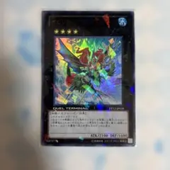 2026年最新】イビリチュア・メロウガイストの人気アイテム - メルカリ