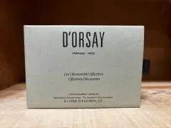 D'ORSAY 香水サンプルセット 8種 15mLディスカバリーセットのサムネイル