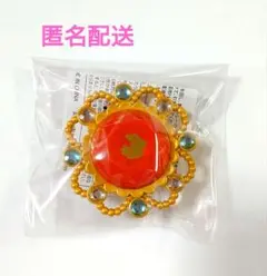 あんスタ 天満光 スタライ10th リングライト