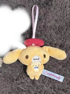 シナモロール カプチーノ くまさんといっしょ シークレットマスコット