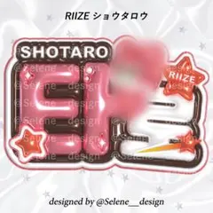 ltm0718様 リクエスト 2点 まとめ商品