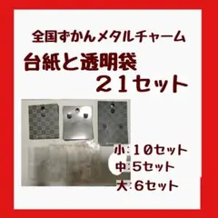 Item thumbnail for item a841d26b-0077-4f9c-931b-02200ec23c74