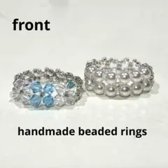ハンドメイド ビーズリング 2個セット