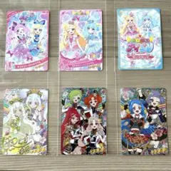 映画ひみつのアイプリ 入場者特典 アイプリカード 第3弾コンプ　おまけ付き