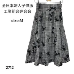 全日本婦人兒童服工業組合聯合會 裙子 M 花紋 長裙 鬆緊腰