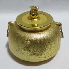 2026年最新】茶釜レトロの人気アイテム - メルカリ