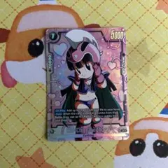 チチ少女期 FB06-103 SRパラレル ドラゴンボールフュージョンワールド